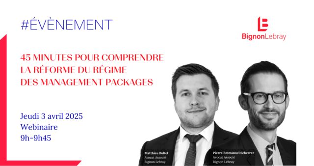 management packages