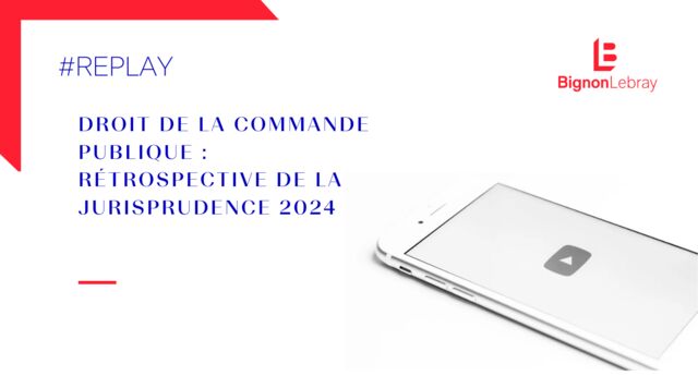 Droit de la commande publique